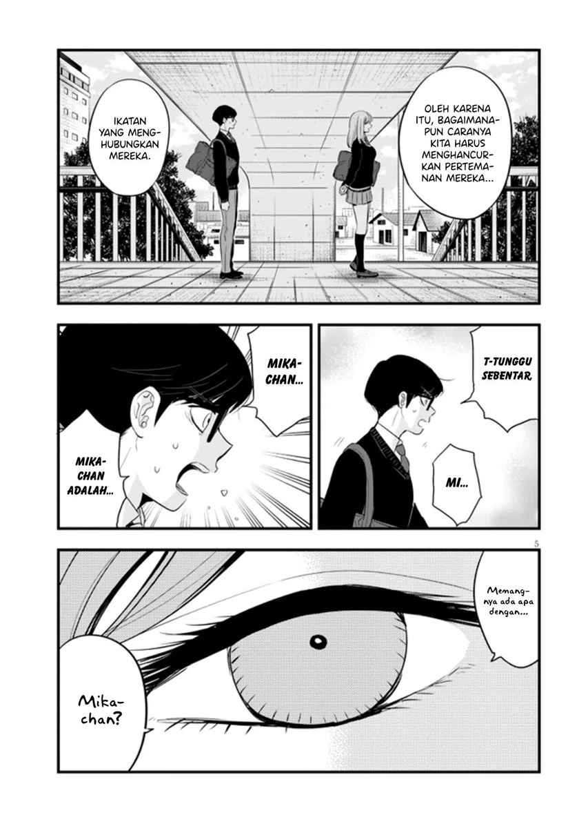 At That Time, The Battle Began Chapter 19 halaman 6