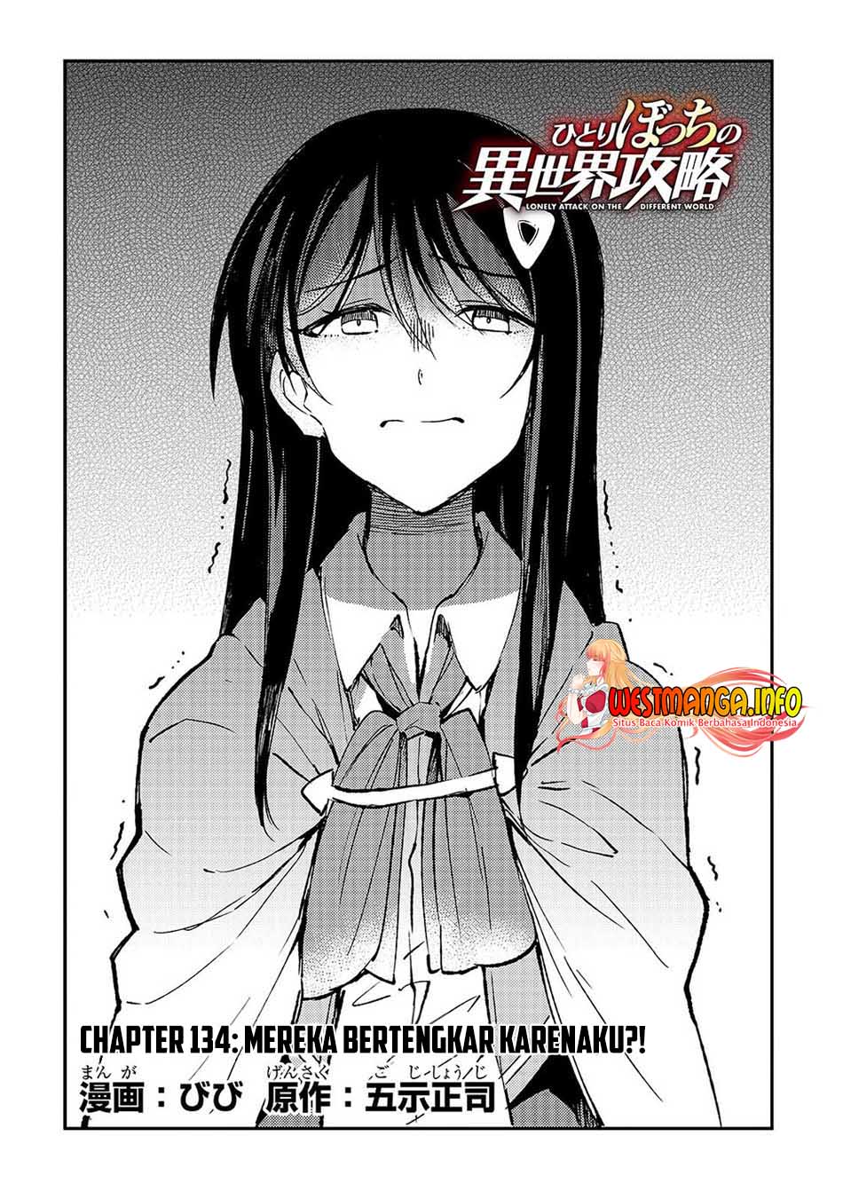 Hitoribocchi no Isekai Kouryaku Chapter 134 Gambar 6