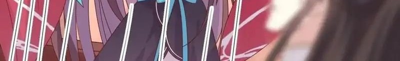Pupillary Master Chapter 262 Gambar 12