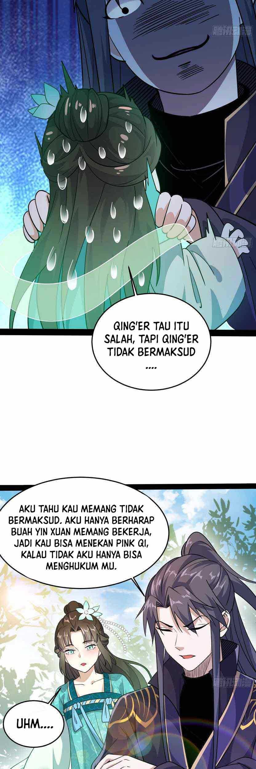 I’m An Evil God Chapter 204 halaman 12