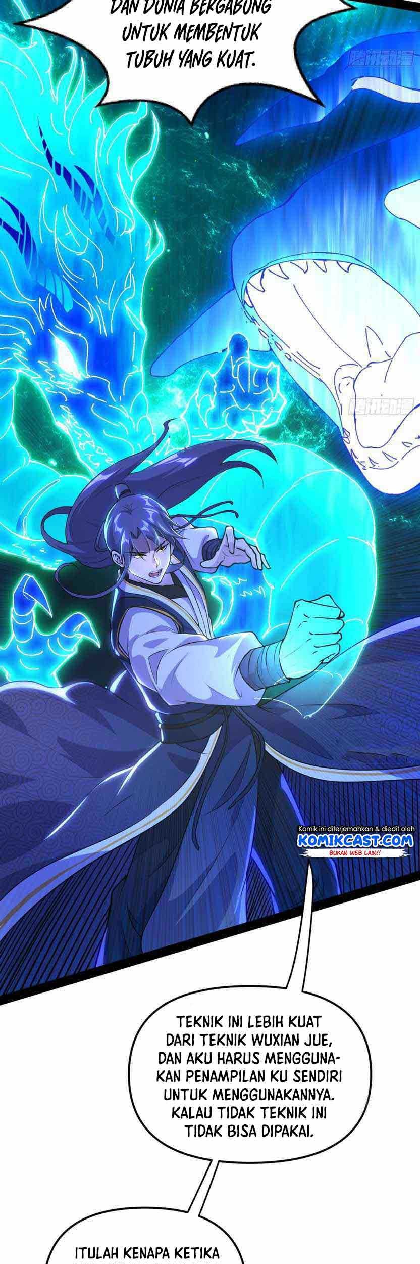 I’m An Evil God Chapter 205 halaman 12