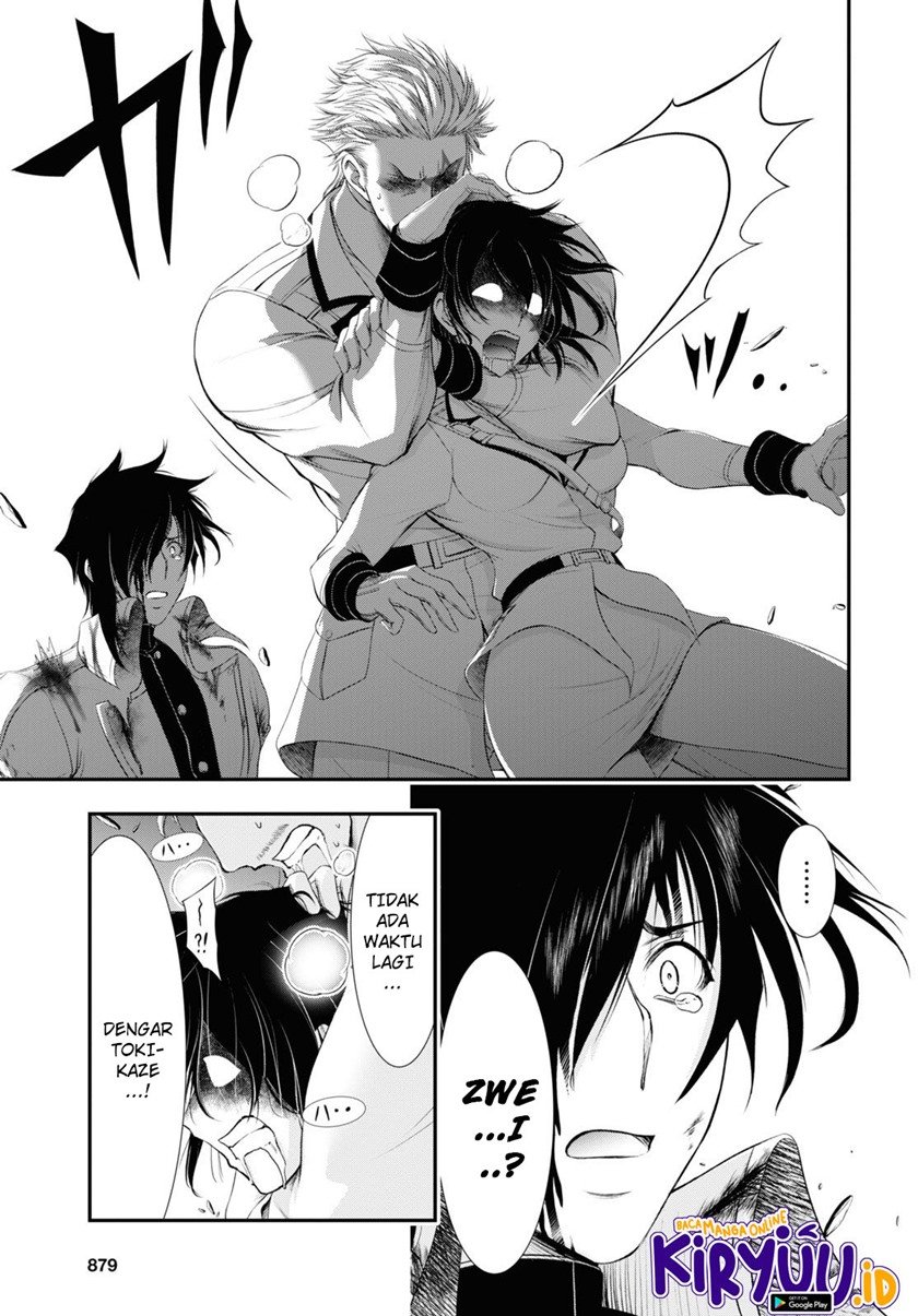 Plunderer Chapter 74 halaman 10