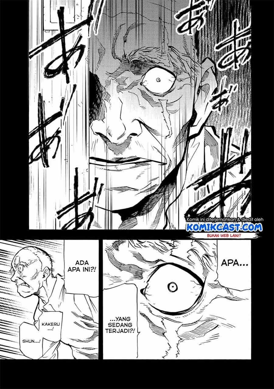 Juujika no Rokunin Chapter 77 Gambar 6