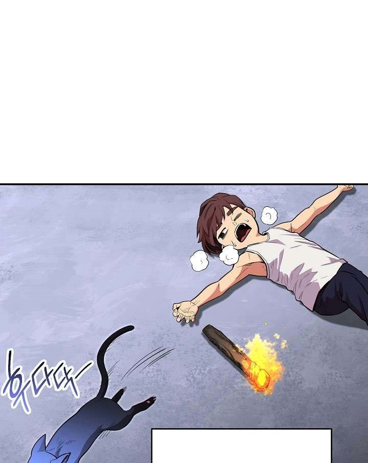 Dungeon Reset Chapter 118 halaman 22