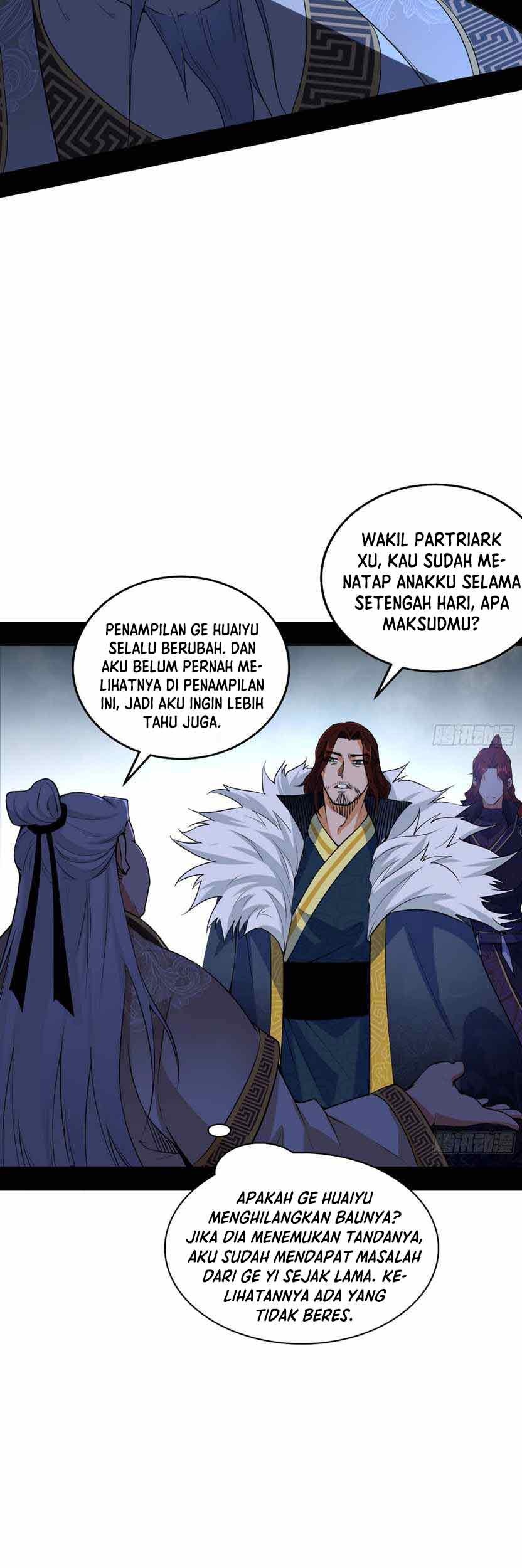 I’m An Evil God Chapter 207 halaman 11