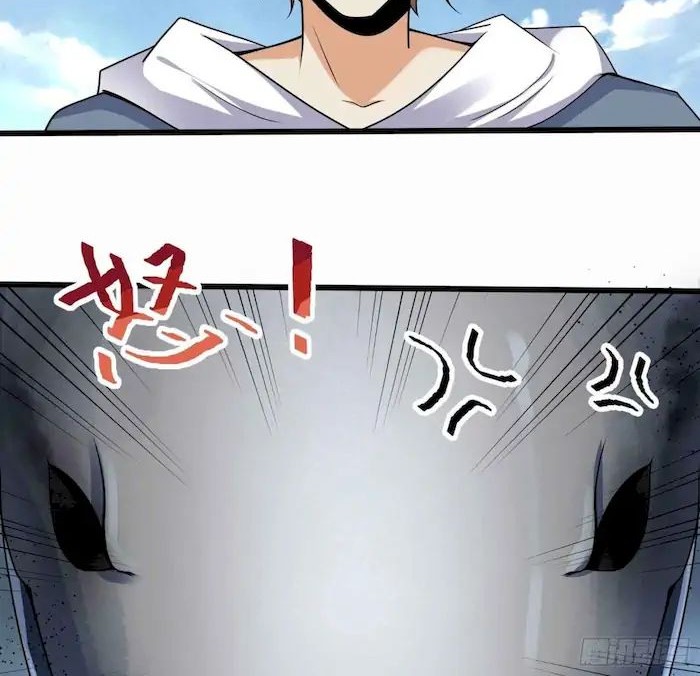 Start Become a Plug-in Chapter 52 halaman 6
