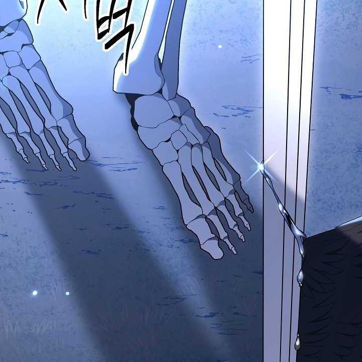 Skeleton Soldier Couldn’t Protect the Dungeon Chapter 140 Gambar 24