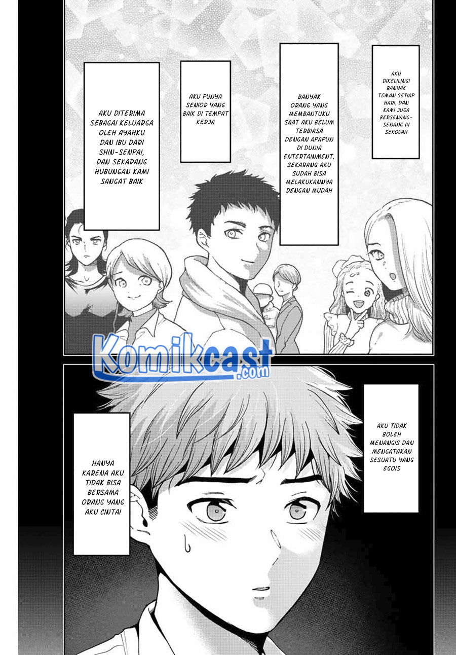 Bokutachi wa Hanshoku wo Yameta Chapter 48 halaman 6