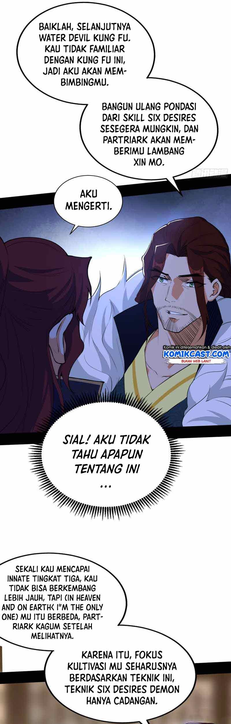 I’m An Evil God Chapter 210 halaman 10