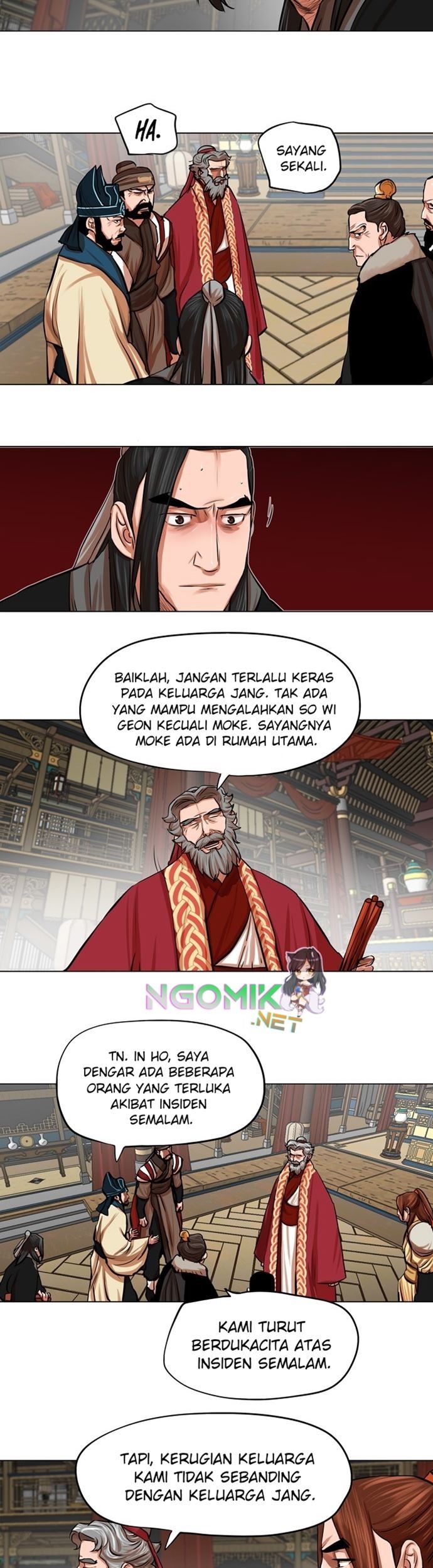 Halaman 12
