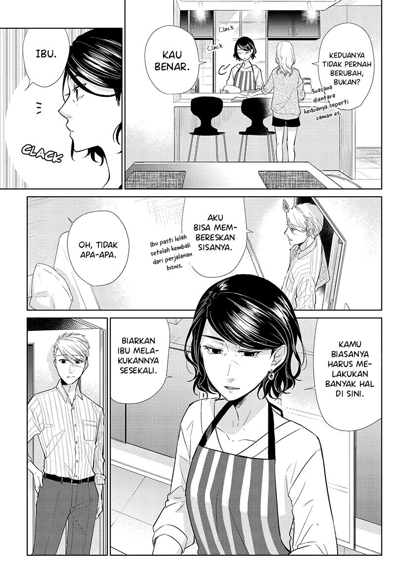 Koi to Yobu ni wa Kimochi Warui Chapter 49 Gambar 6