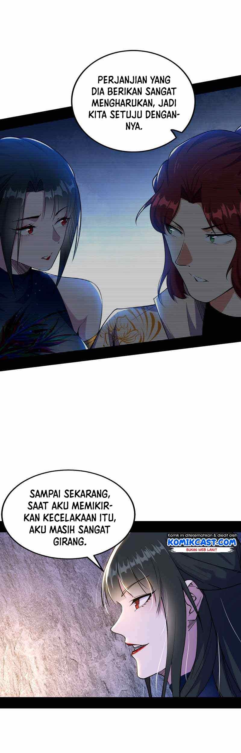 I’m An Evil God Chapter 214 halaman 14