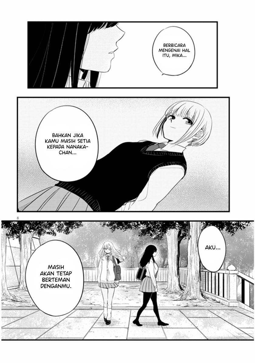 At That Time, The Battle Began Chapter 22 halaman 9