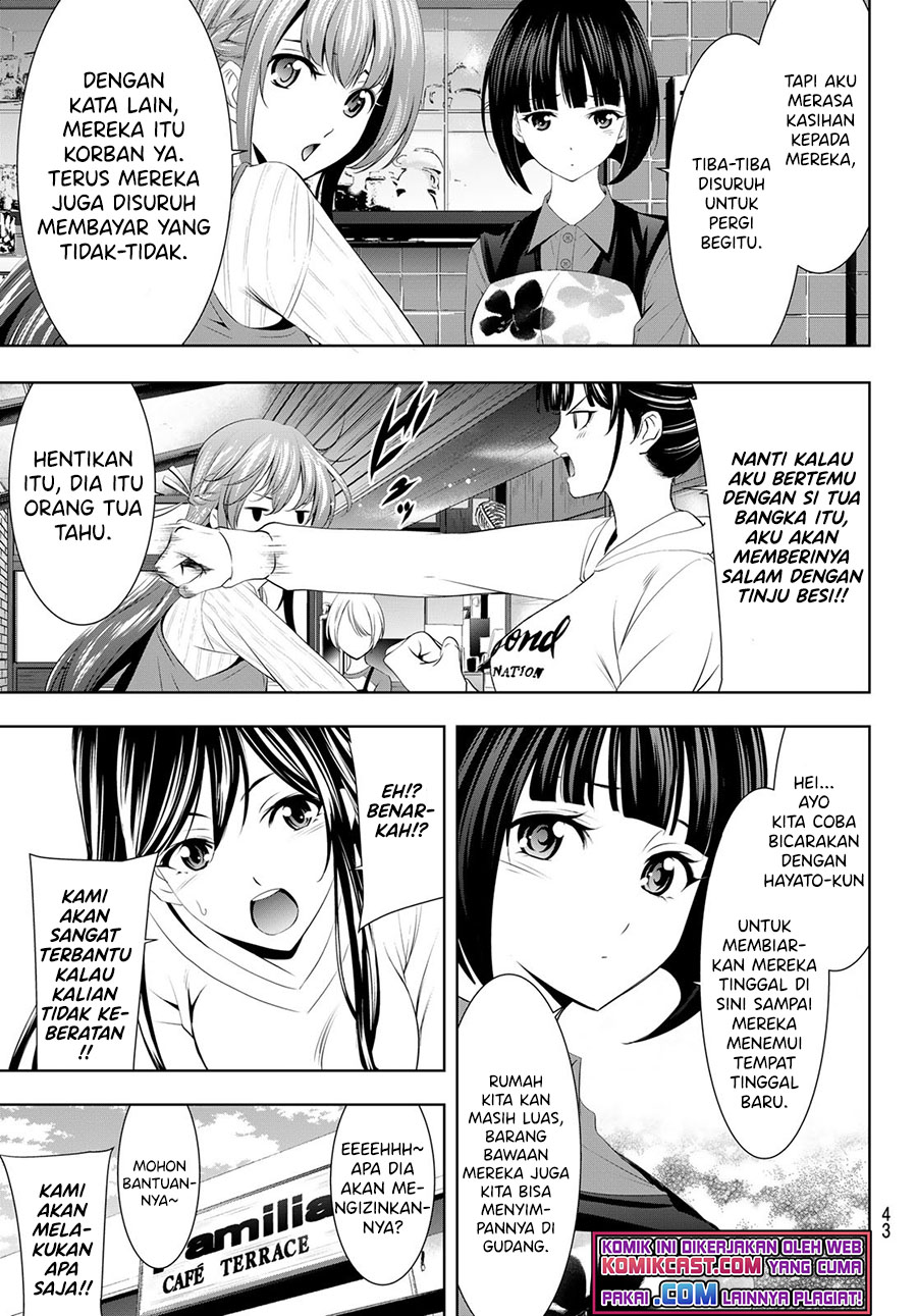 Megami no Kafeterasu (Goddess Café Terrace) Chapter 54 Gambar 6