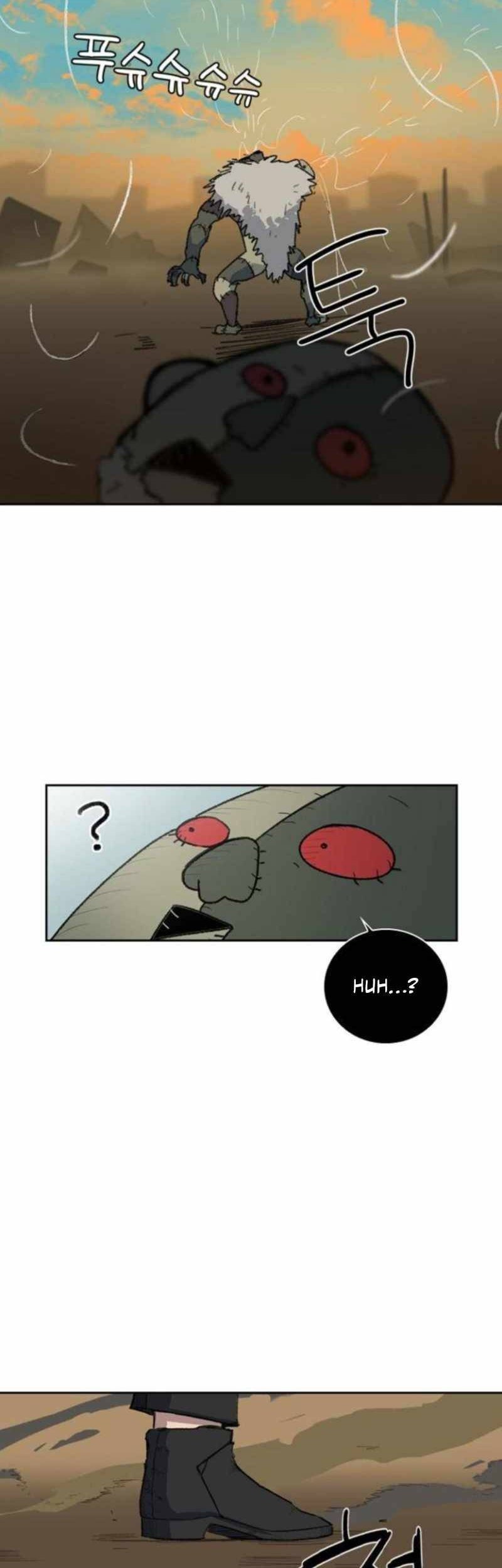 Fray Chapter 1 halaman 24