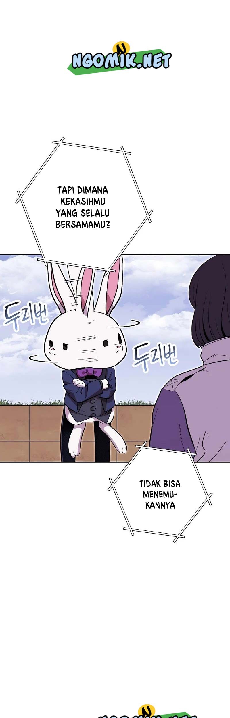 Dungeon Reset Chapter 119 halaman 18