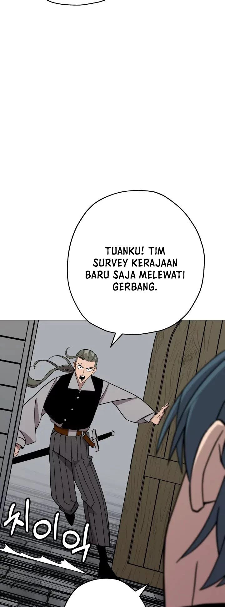 The Story of a Low-Rank Soldier Becoming a Monarch Chapter 74 Gambar 18