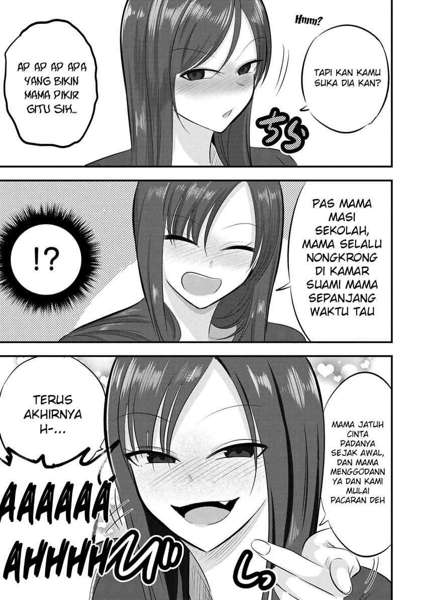 Please Go Home, Akutsu-san! Chapter 105 Gambar 6