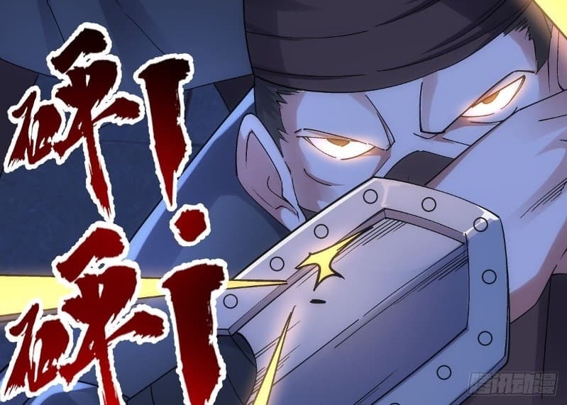 Nerve Martial Arts Unparalleled (Shenwu Linzhi) Chapter 09 Gambar 33