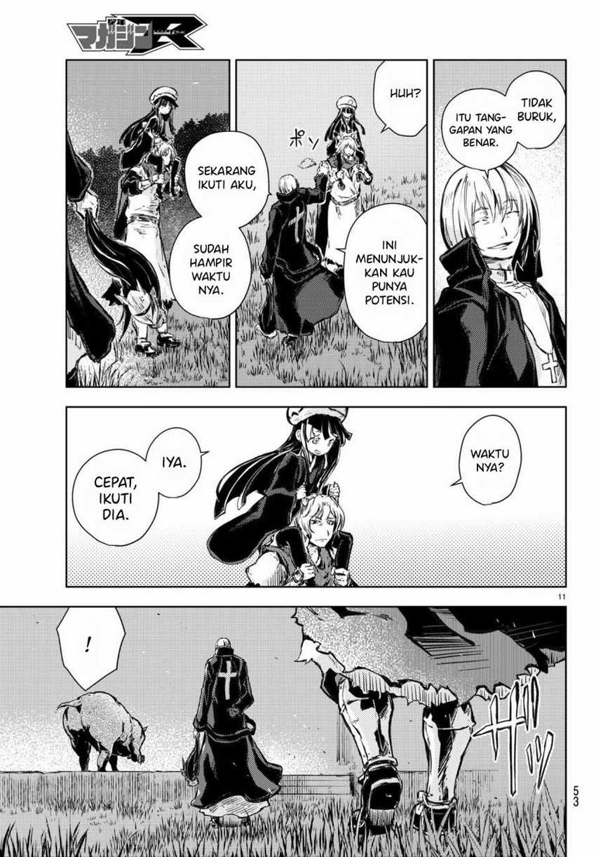Peach Boy Riverside Chapter 17 halaman 12