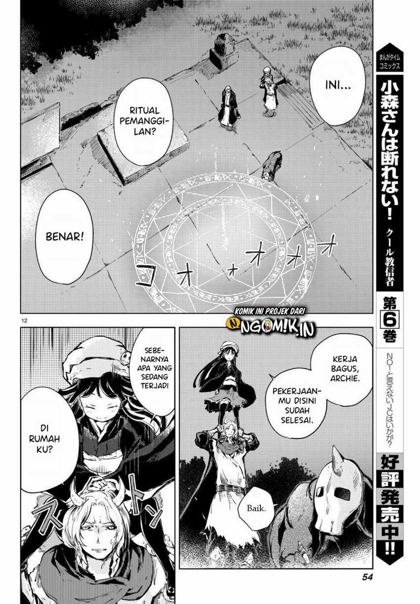 Peach Boy Riverside Chapter 17 halaman 13