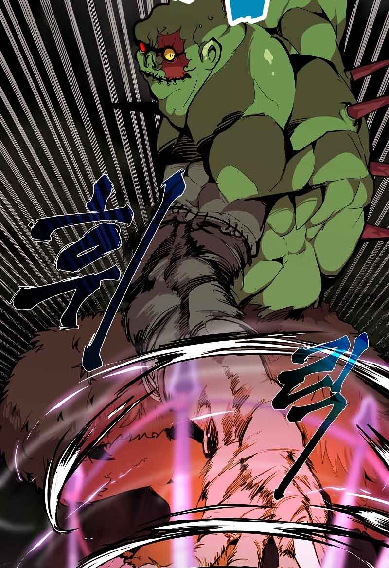 Worthless Regression Chapter 21 Gambar 19