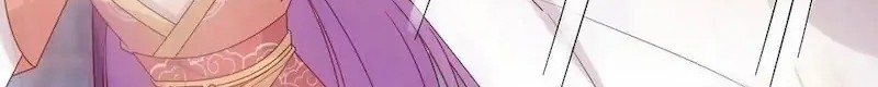 Pupillary Master Chapter 281 Gambar 12