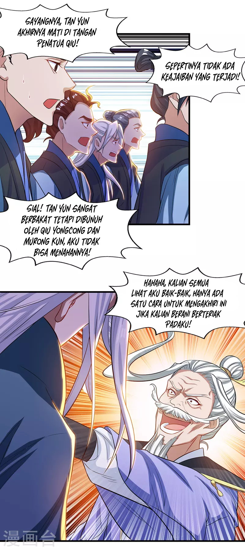 Against The Heaven Supreme Chapter 36 halaman 6