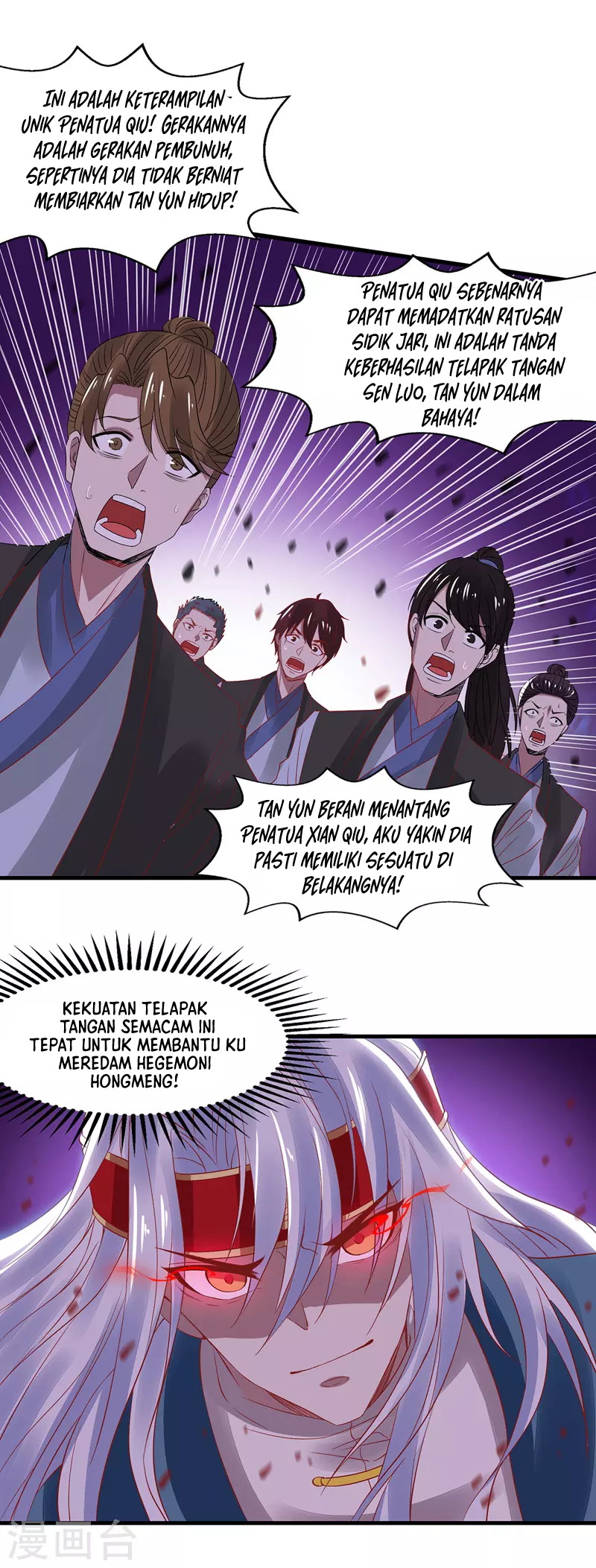 Against The Heaven Supreme Chapter 35 Gambar 6