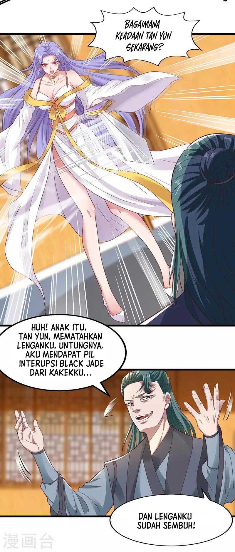 Against The Heaven Supreme Chapter 31 halaman 6