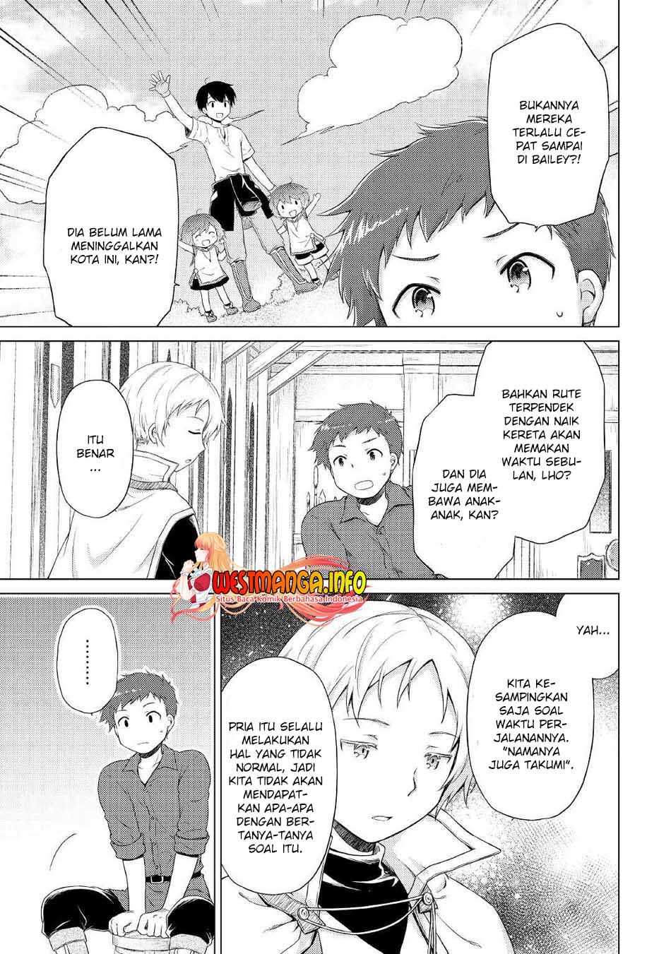 Isekai Yururi Kikou: Kosodateshinagara Boukensha Shimasu Chapter 33 Gambar 9