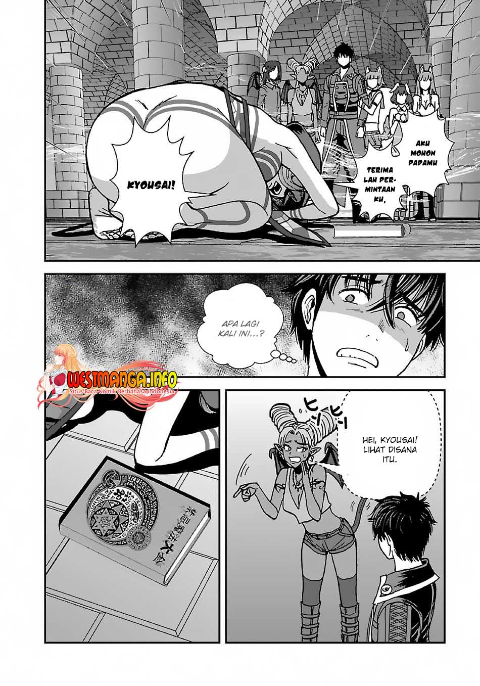 Makikomarete Isekai Teni suru Yatsu wa, Taitei Cheat Chapter 41 Gambar 8