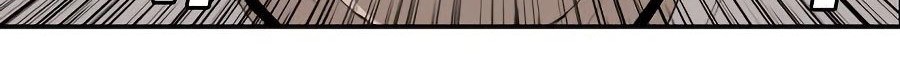 A Bad Person Chapter 72 Gambar 31