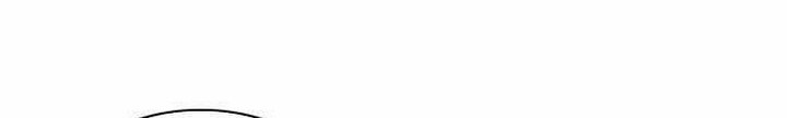 A Bad Person Chapter 33.2 Gambar 15