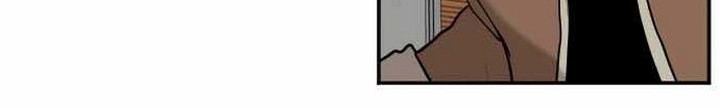 A Bad Person Chapter 33.2 Gambar 17