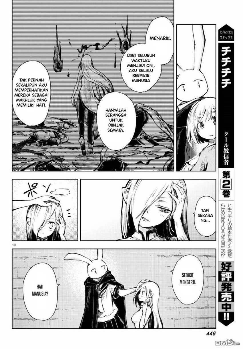 Peach Boy Riverside Chapter 18 halaman 11