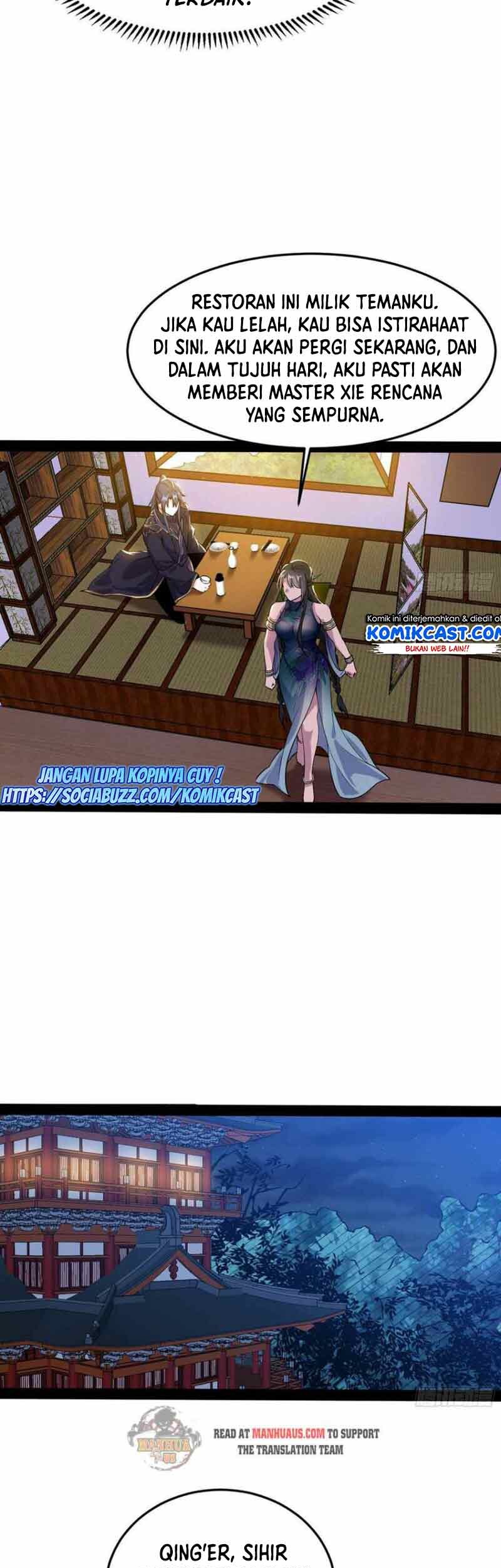 I’m An Evil God Chapter 218 halaman 11