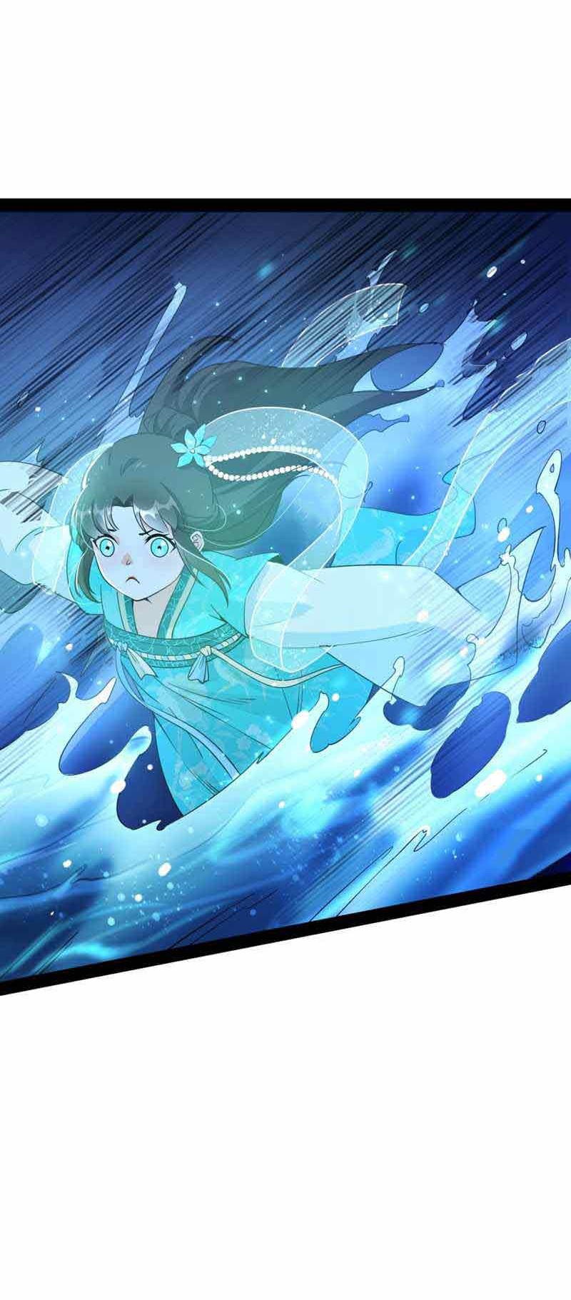 I’m An Evil God Chapter 219 halaman 12