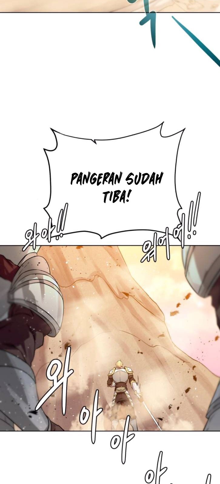 Dungeon and Artifact Chapter 67 halaman 15