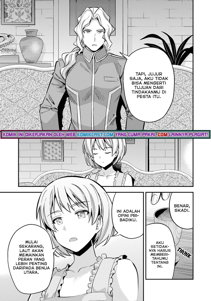 Risou no Himo Seikatsu Chapter 35 - Halaman 14