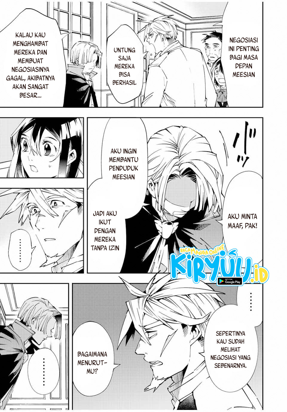 Reincarnated as an Aristocrat with an Appraisal Skill Chapter 62 Gambar 6