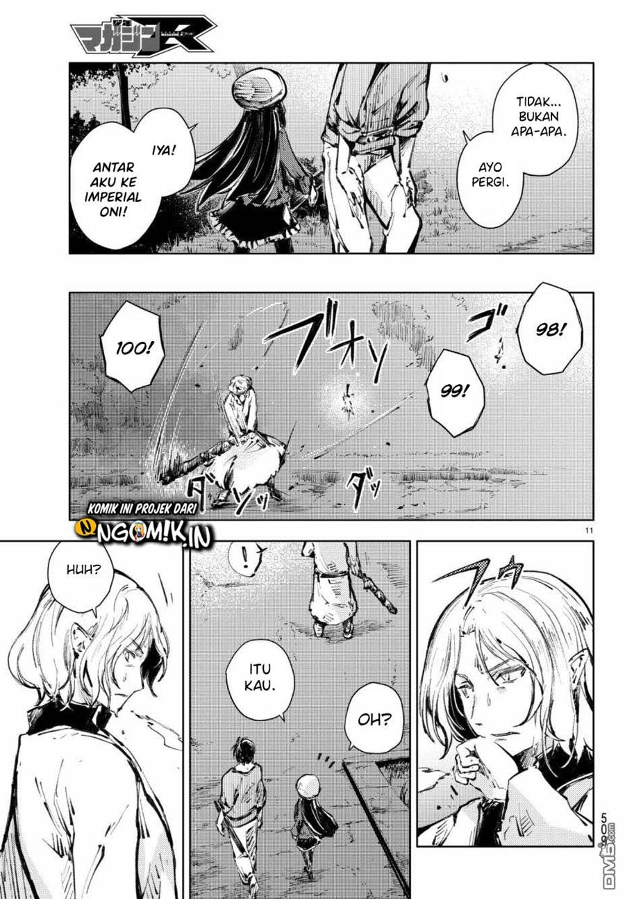 Peach Boy Riverside Chapter 19 halaman 12