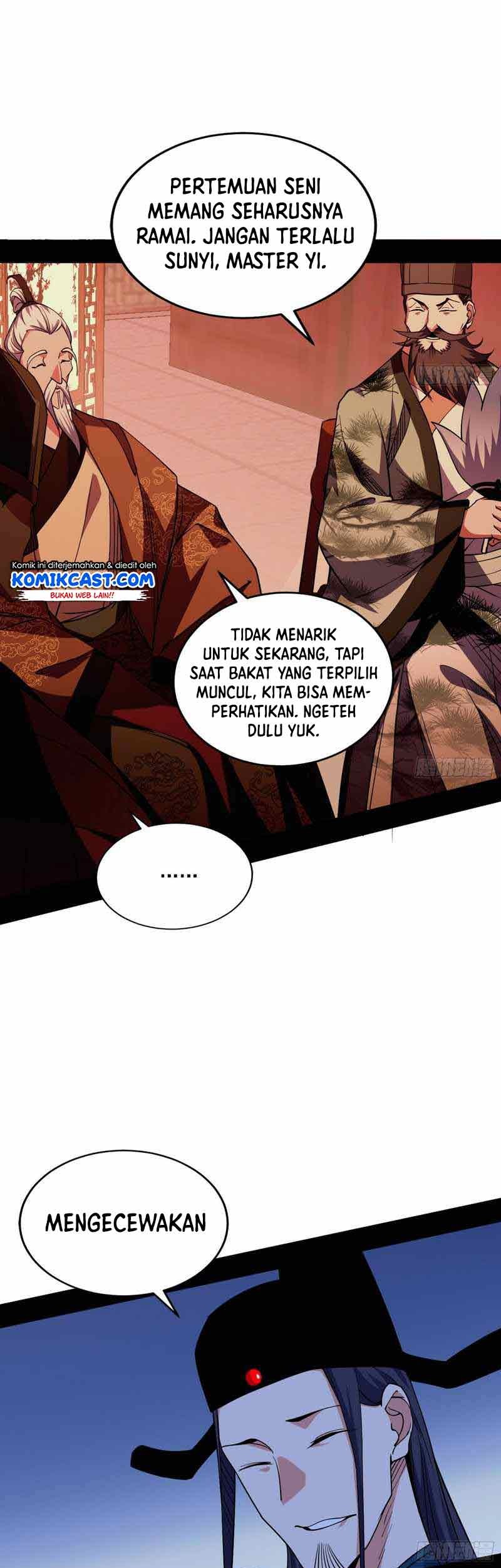 I’m An Evil God Chapter 220 halaman 11