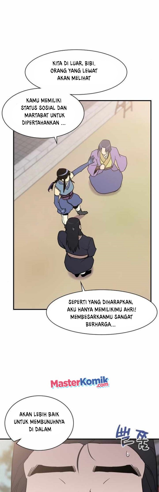 Halaman 17
