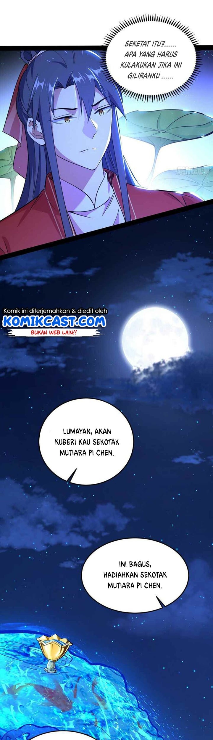 I’m An Evil God Chapter 223 halaman 14