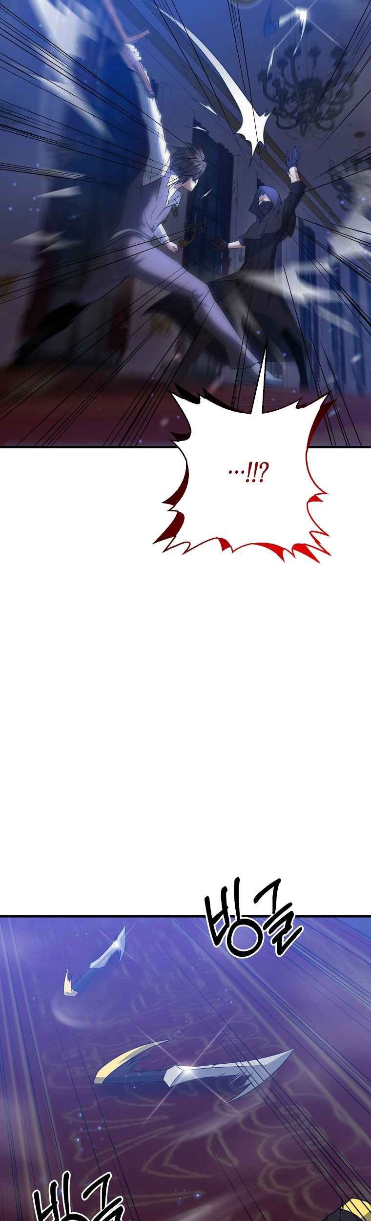 The Lazy Swordmaster Chapter 4 halaman 16