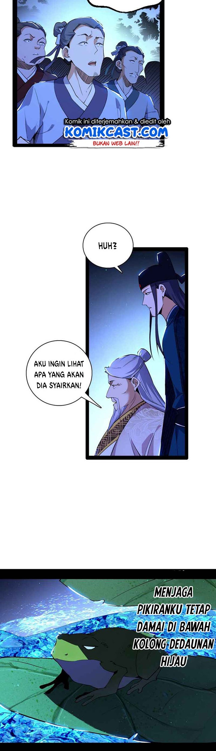 I’m An Evil God Chapter 224 halaman 12