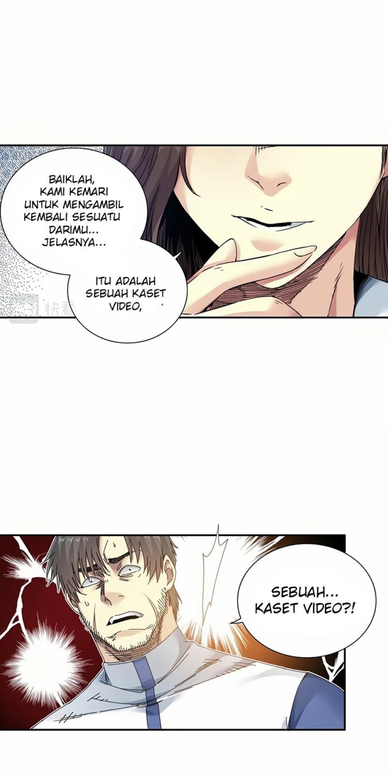 Halaman 12