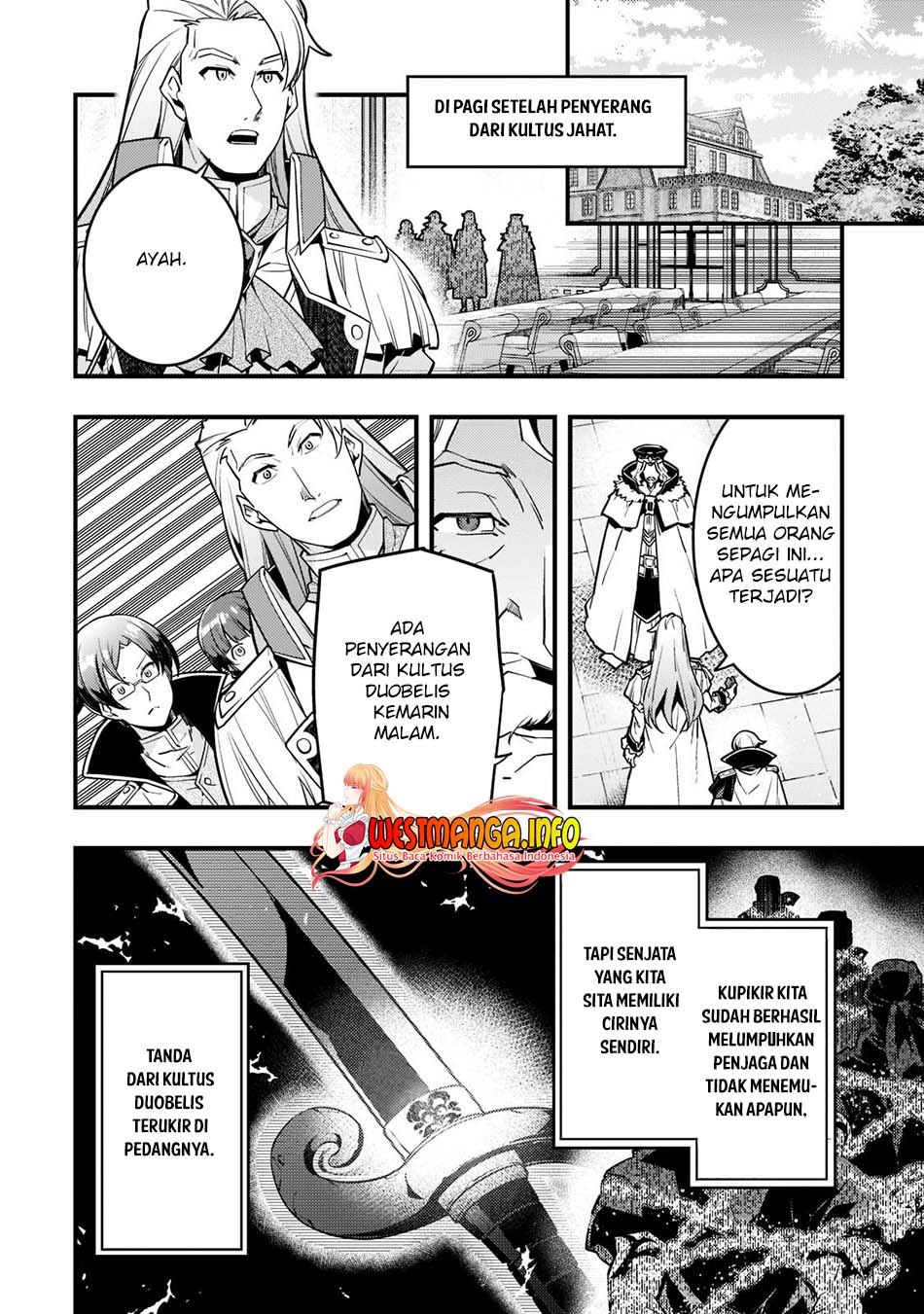 Kyoukai Meikyuu to Ikai no Majutsushi Chapter 43 Gambar 6