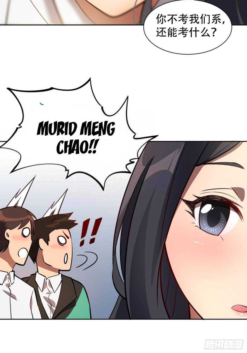The People on Earth are Too Ferocious Chapter 54 Gambar 9